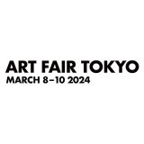 Art Fair Tokyo 2024, March 7 – 10, 2024